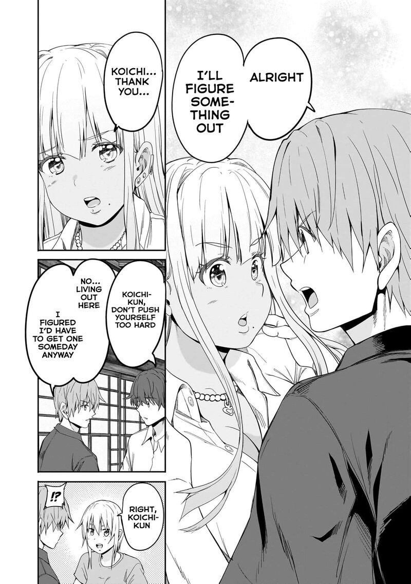 Inaka No Kuro Gal Jk To Kekkon Shimashita 18 5