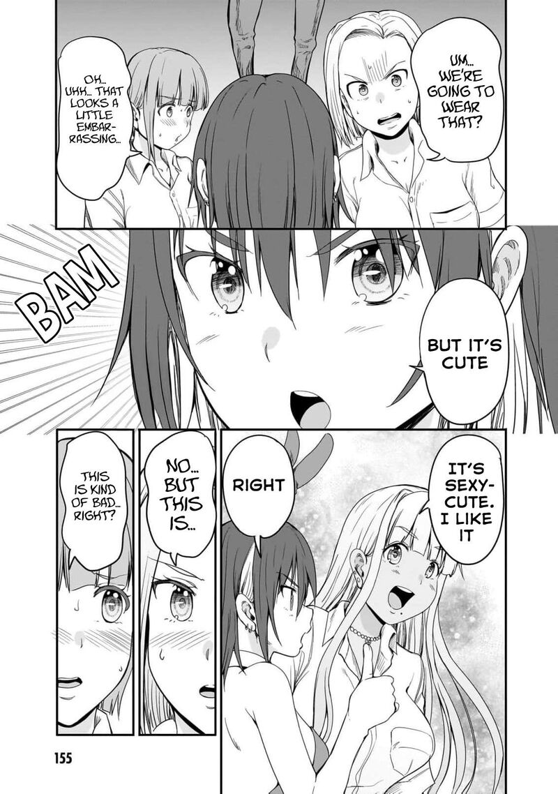 Inaka No Kuro Gal Jk To Kekkon Shimashita 20 22