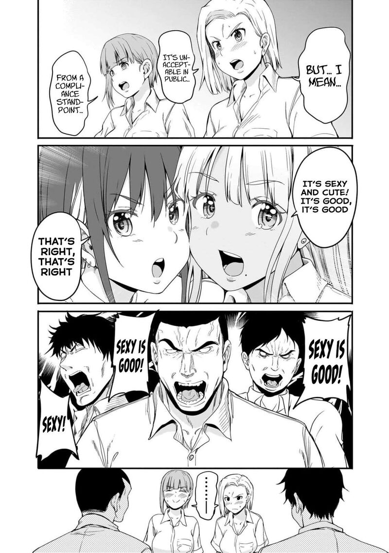 Inaka No Kuro Gal Jk To Kekkon Shimashita 20 24
