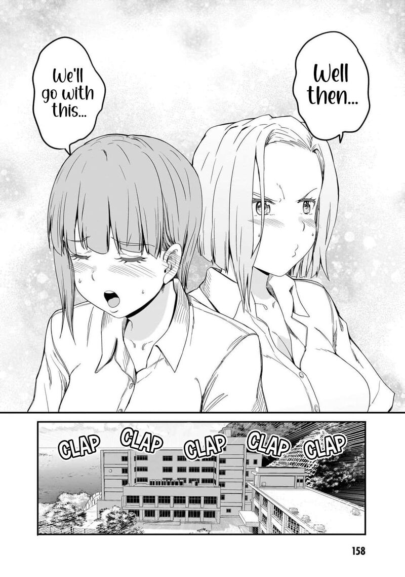 Inaka No Kuro Gal Jk To Kekkon Shimashita 20 25