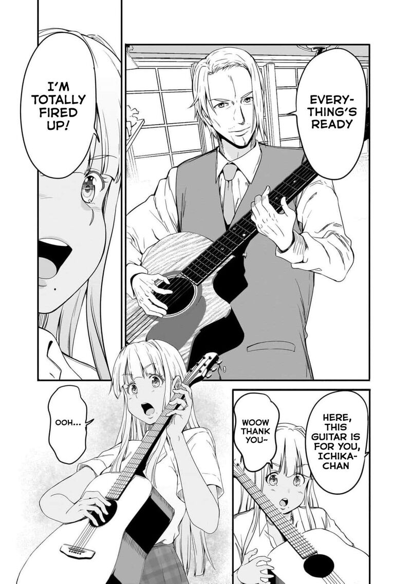 Inaka No Kuro Gal Jk To Kekkon Shimashita 20 5