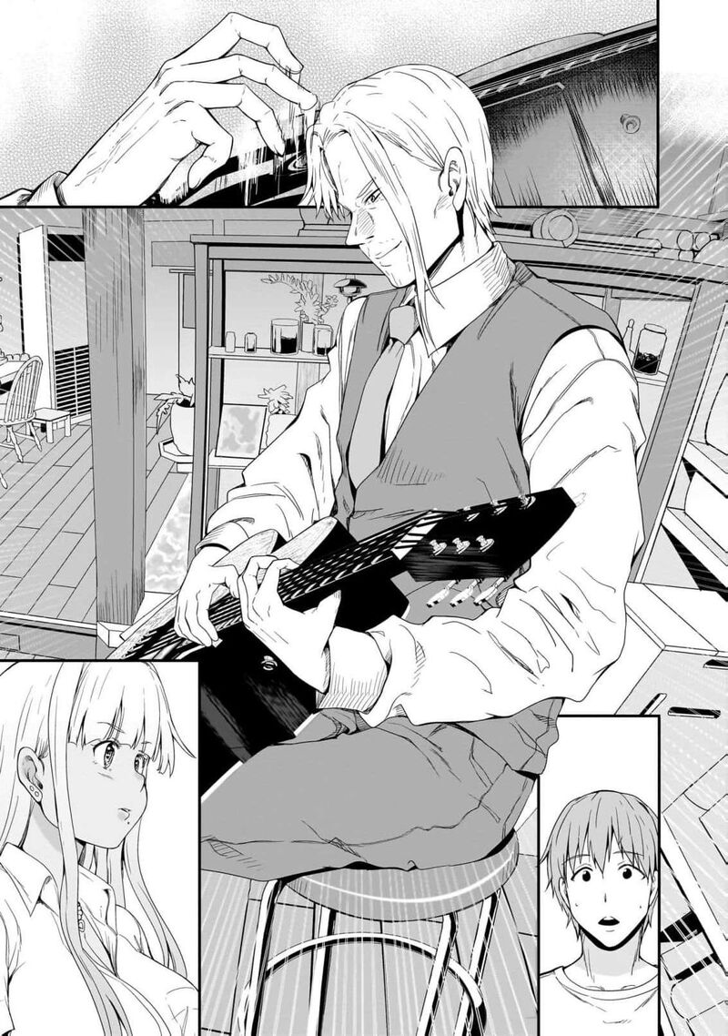 Inaka No Kuro Gal Jk To Kekkon Shimashita 20 8