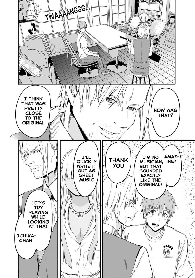 Inaka No Kuro Gal Jk To Kekkon Shimashita 20 9