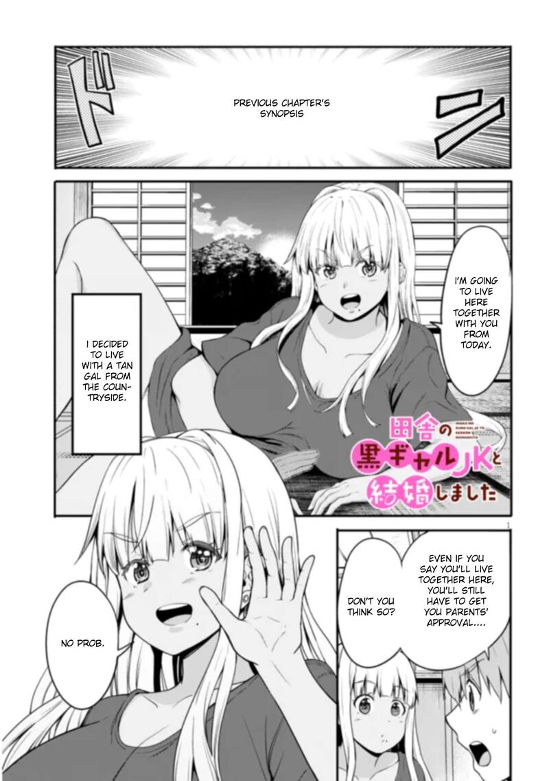 Inaka No Kuro Gal Jk To Kekkon Shimashita 2a 1