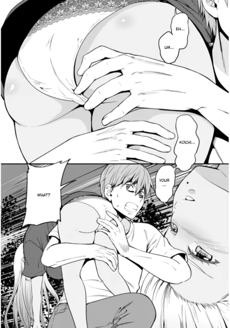 Inaka No Kuro Gal Jk To Kekkon Shimashita 2a 13