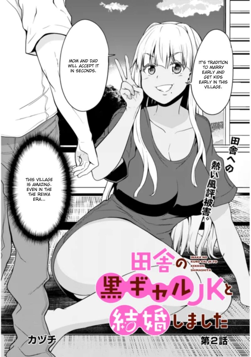 Inaka No Kuro Gal Jk To Kekkon Shimashita 2a 2