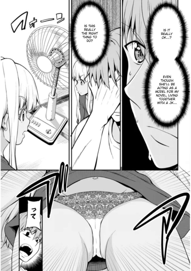 Inaka No Kuro Gal Jk To Kekkon Shimashita 2a 3