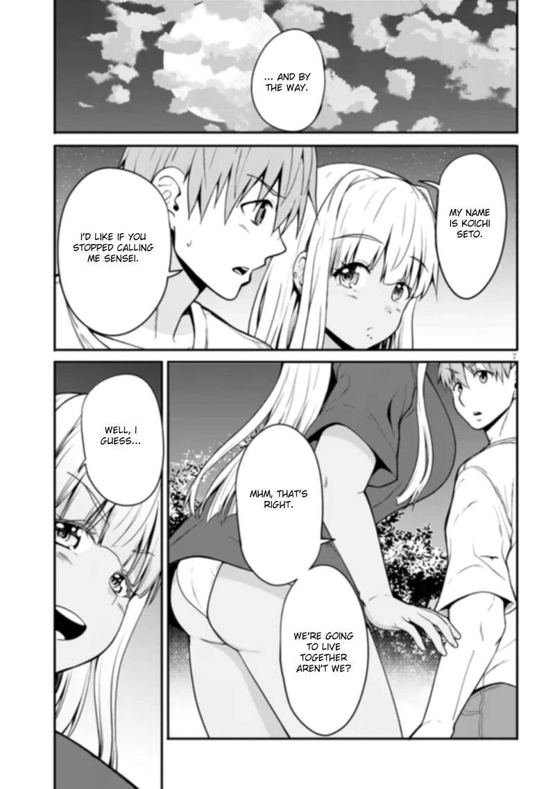 Inaka No Kuro Gal Jk To Kekkon Shimashita 2a 7