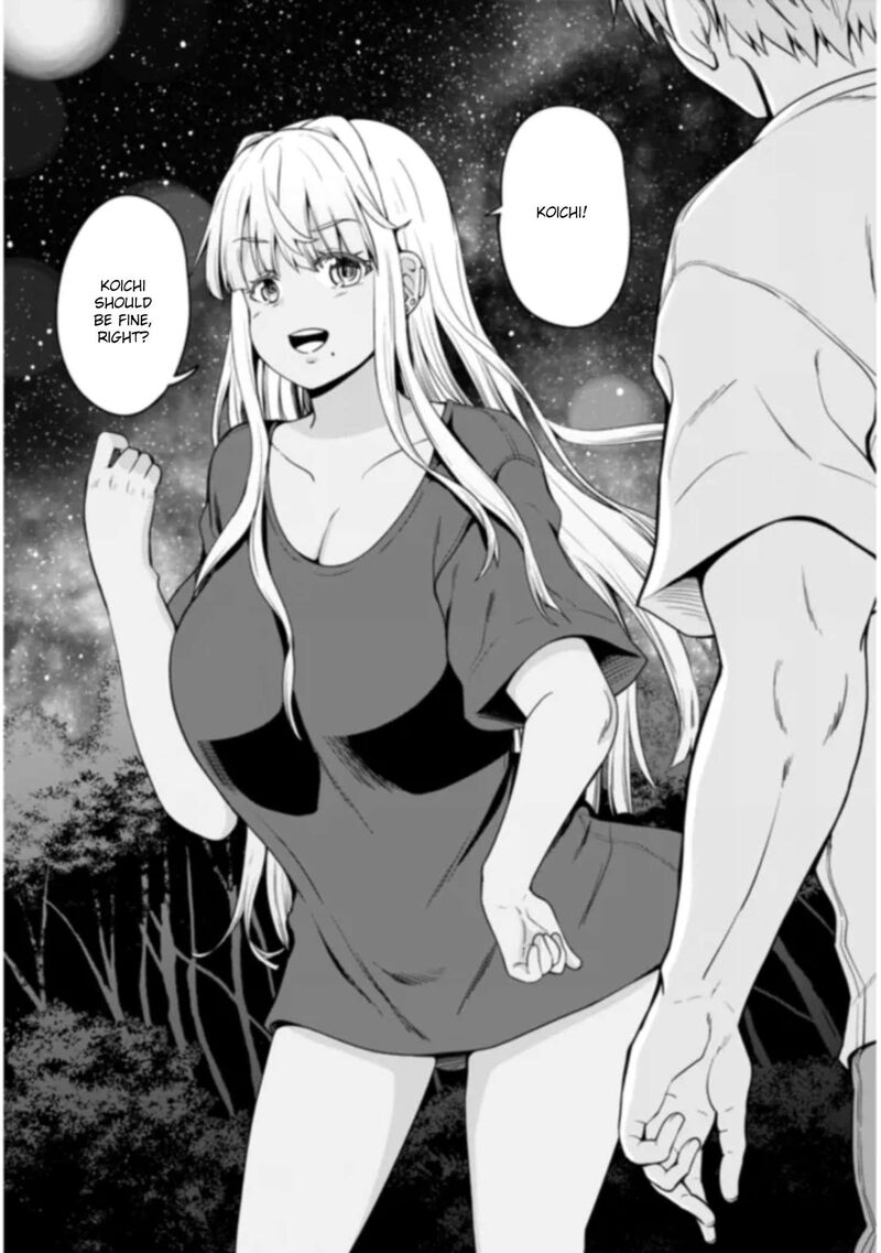 Inaka No Kuro Gal Jk To Kekkon Shimashita 2a 8