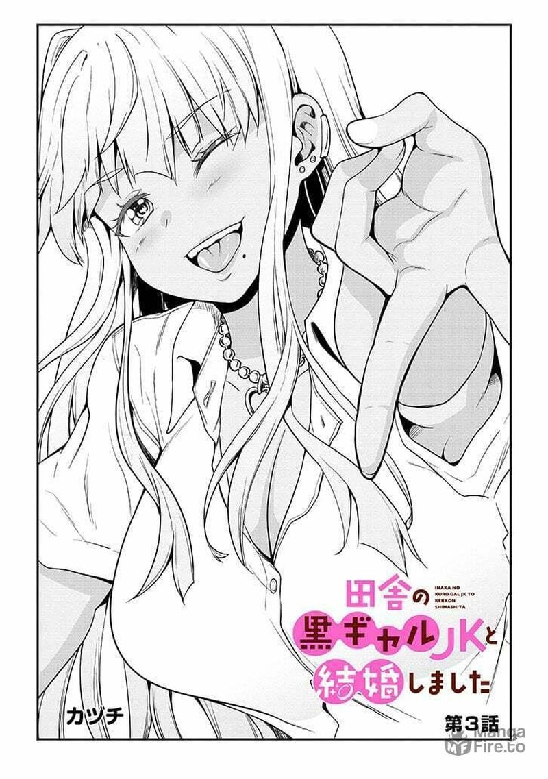 Inaka No Kuro Gal Jk To Kekkon Shimashita 3a 3