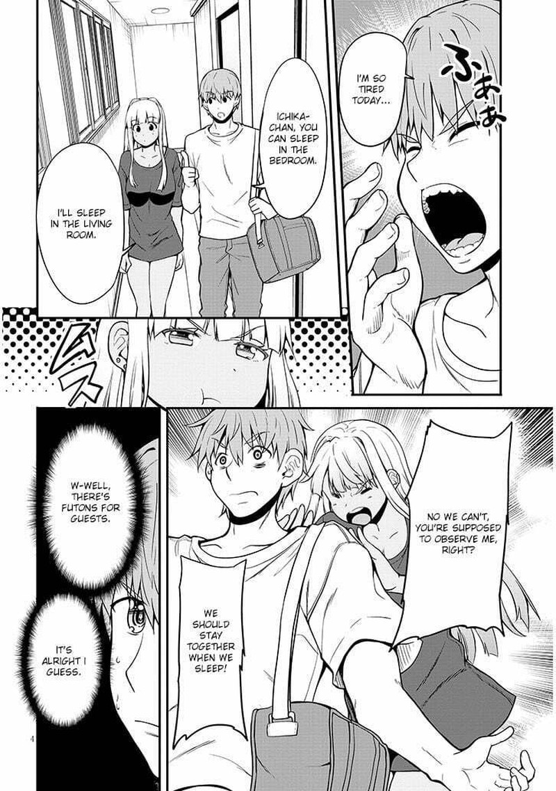 Inaka No Kuro Gal Jk To Kekkon Shimashita 3a 4