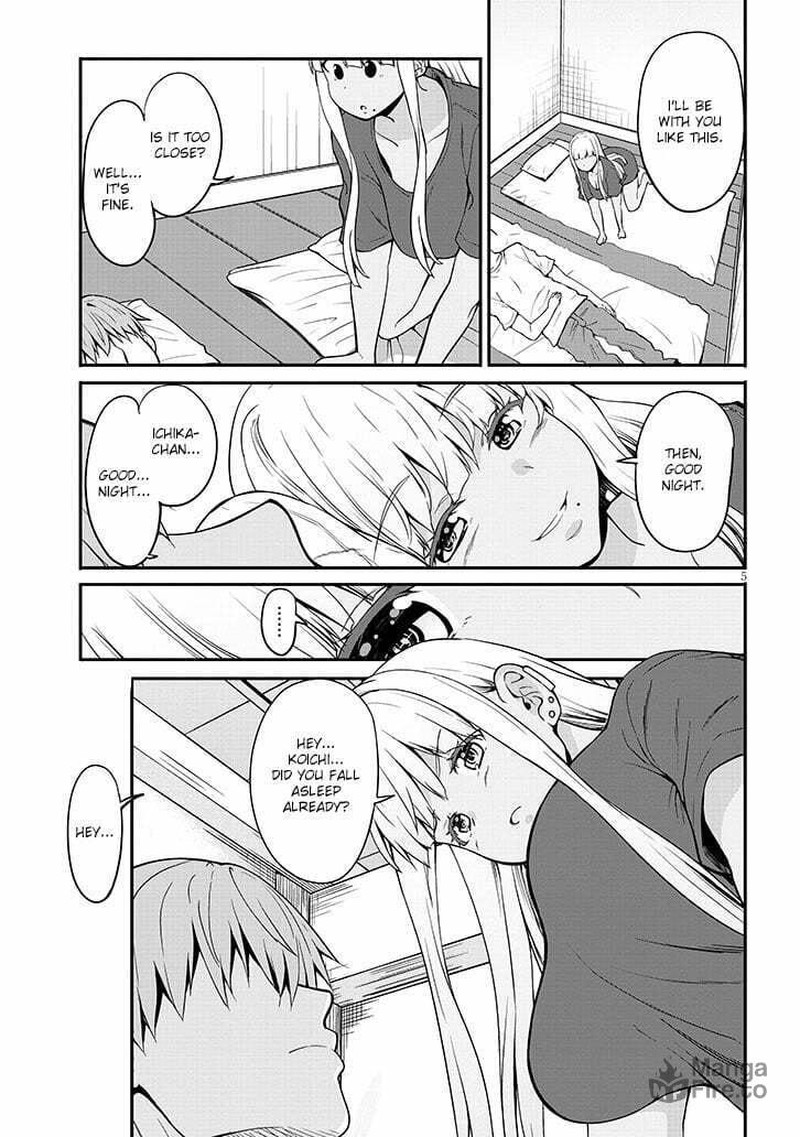 Inaka No Kuro Gal Jk To Kekkon Shimashita 3a 5