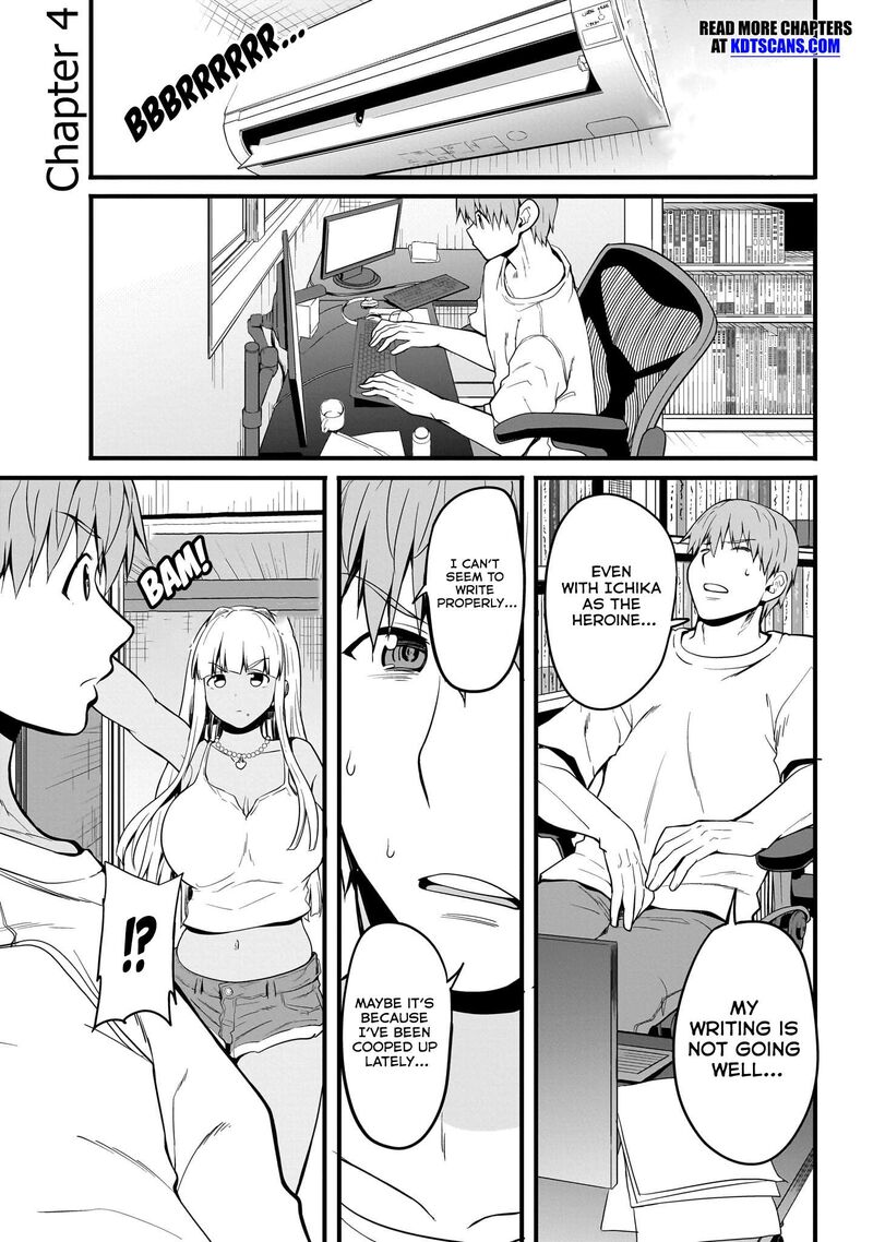 Inaka No Kuro Gal Jk To Kekkon Shimashita 4 1