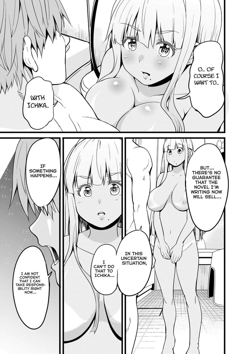 Inaka No Kuro Gal Jk To Kekkon Shimashita 5 18