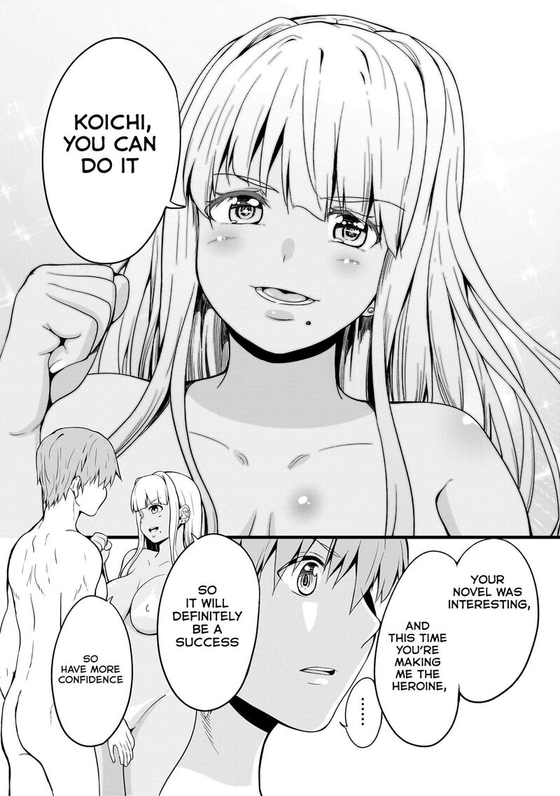 Inaka No Kuro Gal Jk To Kekkon Shimashita 5 21