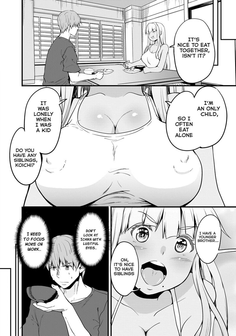 Inaka No Kuro Gal Jk To Kekkon Shimashita 5 5