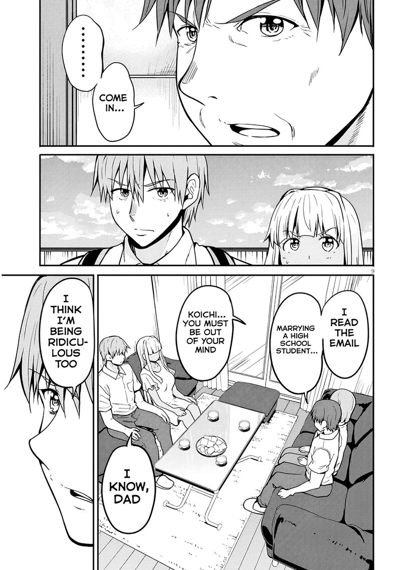 Inaka No Kuro Gal Jk To Kekkon Shimashita 7 11