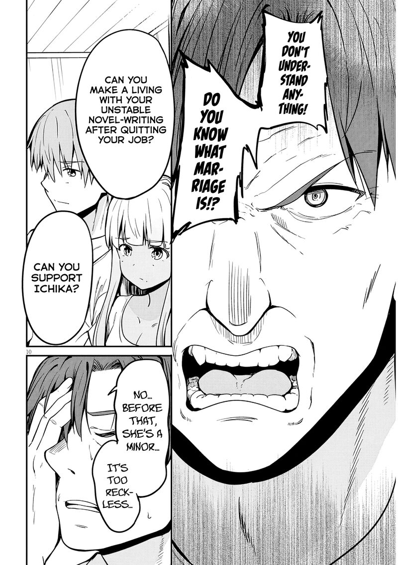 Inaka No Kuro Gal Jk To Kekkon Shimashita 7 12