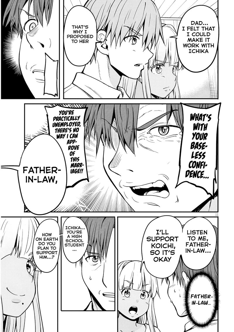 Inaka No Kuro Gal Jk To Kekkon Shimashita 7 13