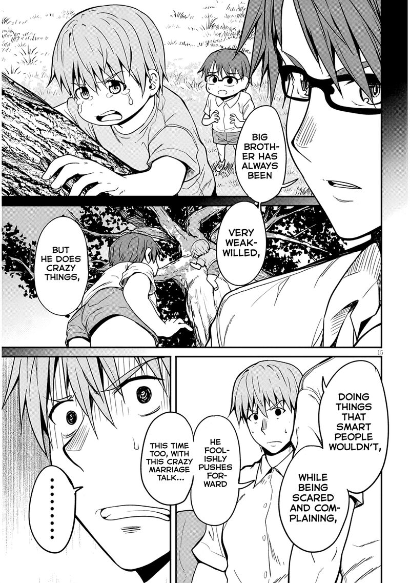 Inaka No Kuro Gal Jk To Kekkon Shimashita 7 17