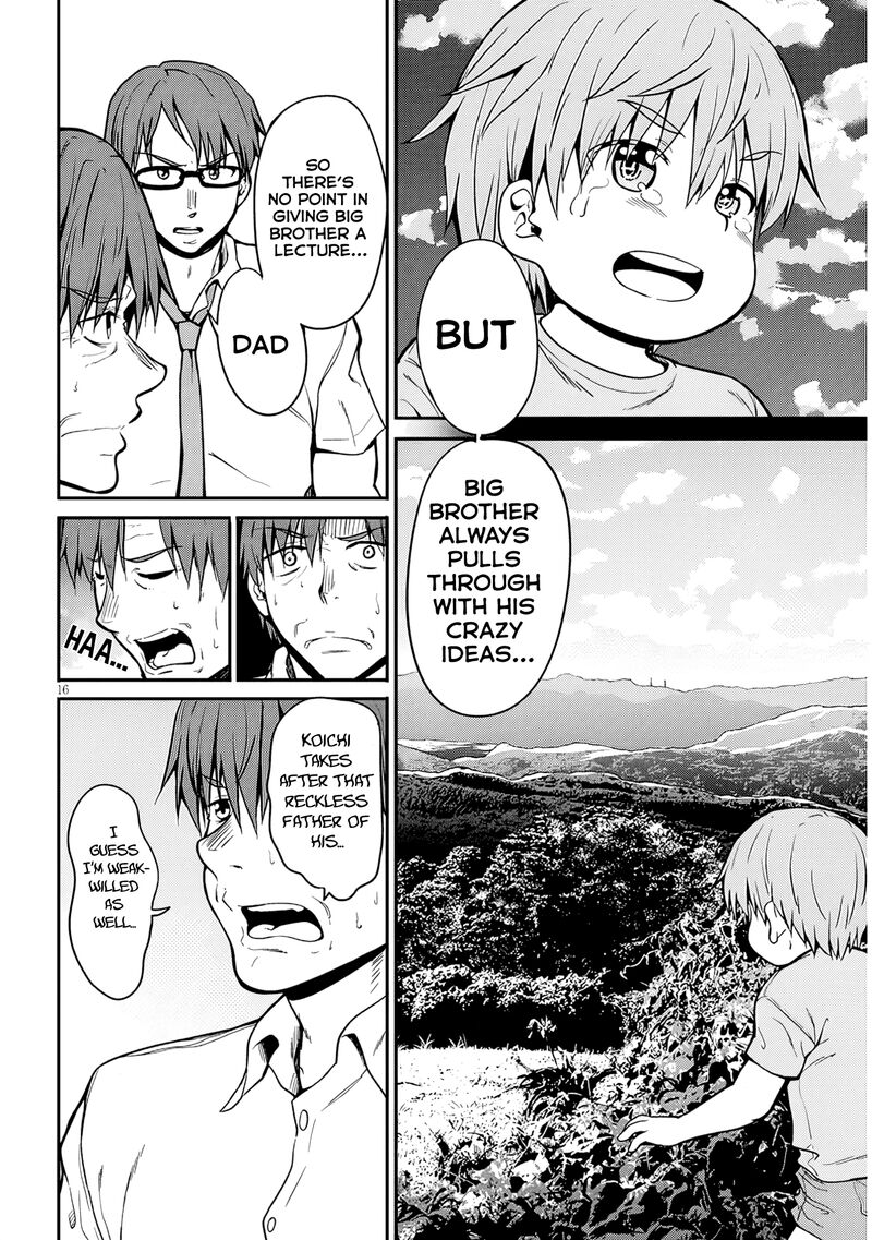 Inaka No Kuro Gal Jk To Kekkon Shimashita 7 18