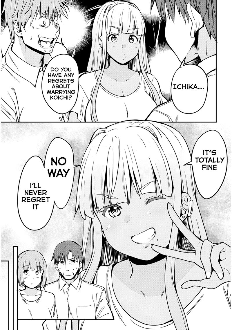Inaka No Kuro Gal Jk To Kekkon Shimashita 7 19