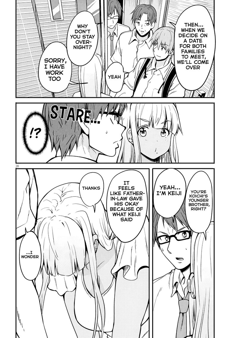 Inaka No Kuro Gal Jk To Kekkon Shimashita 7 20