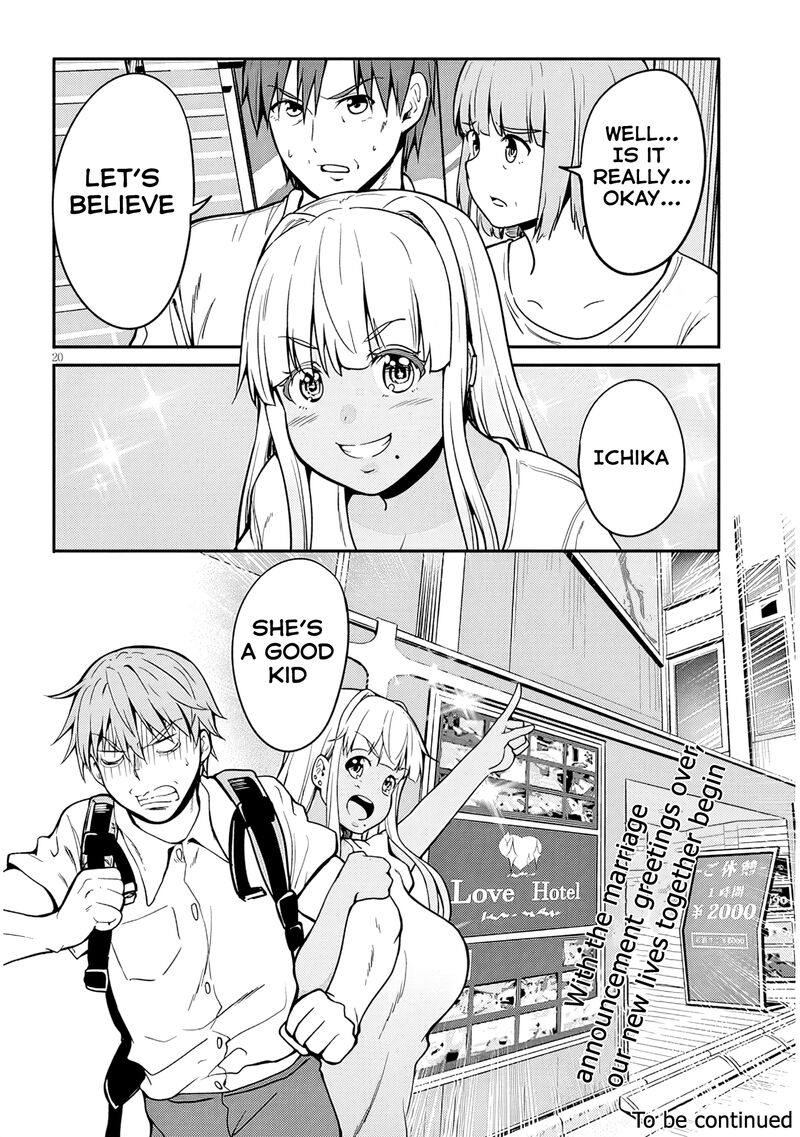Inaka No Kuro Gal Jk To Kekkon Shimashita 7 22