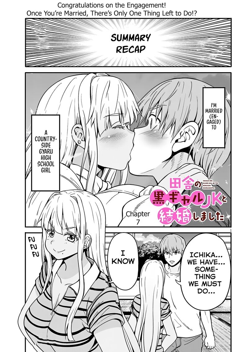 Inaka No Kuro Gal Jk To Kekkon Shimashita 7 3