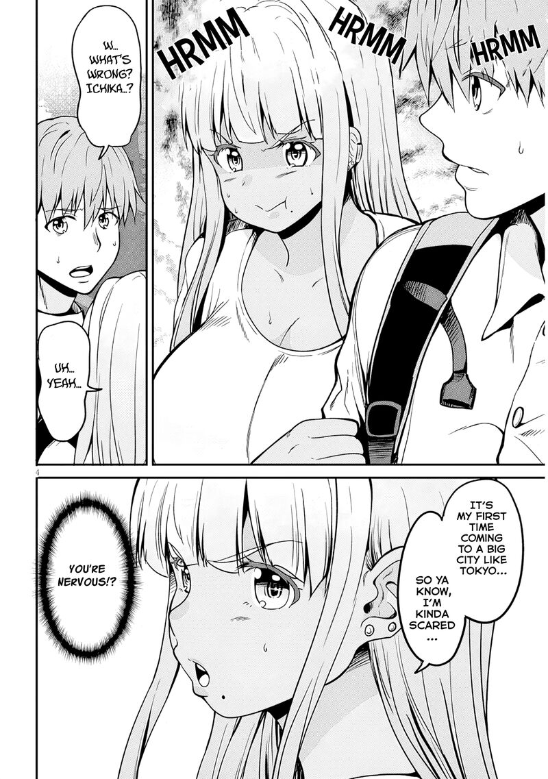 Inaka No Kuro Gal Jk To Kekkon Shimashita 7 6
