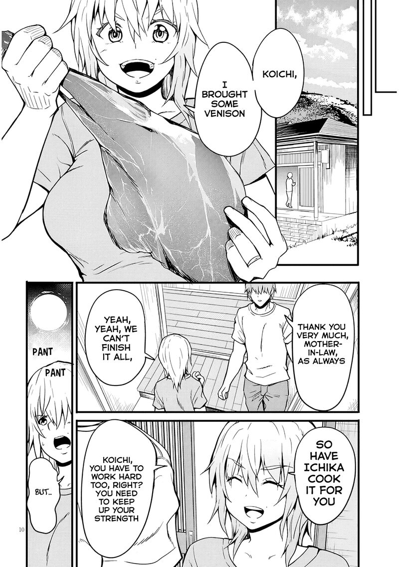 Inaka No Kuro Gal Jk To Kekkon Shimashita 8 12