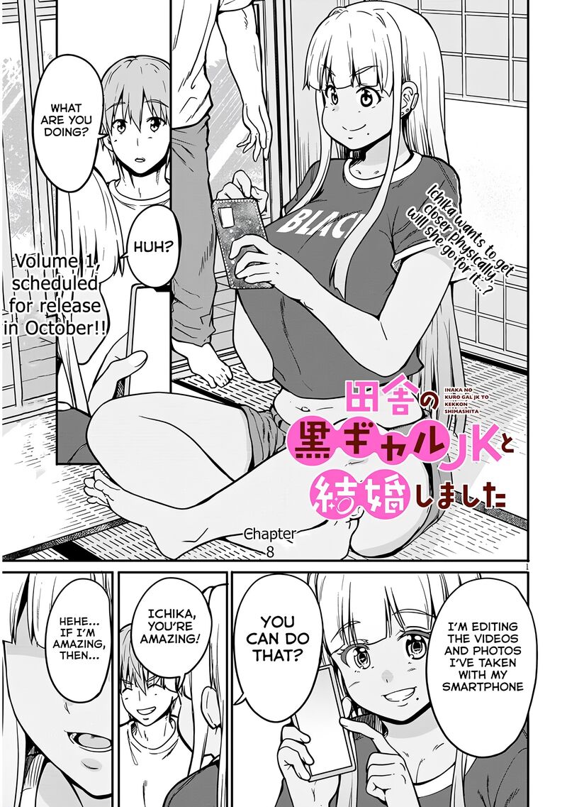 Inaka No Kuro Gal Jk To Kekkon Shimashita 8 3