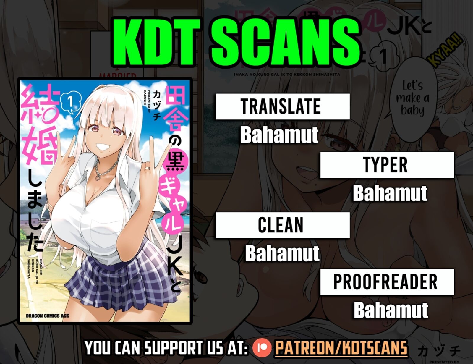Inaka No Kuro Gal Jk To Kekkon Shimashita 9 1