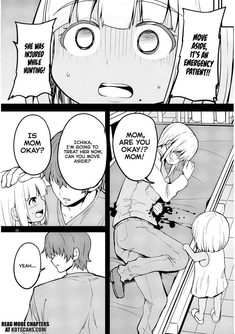 Inaka No Kuro Gal Jk To Kekkon Shimashita 9 12