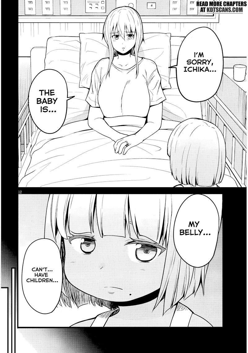 Inaka No Kuro Gal Jk To Kekkon Shimashita 9 14