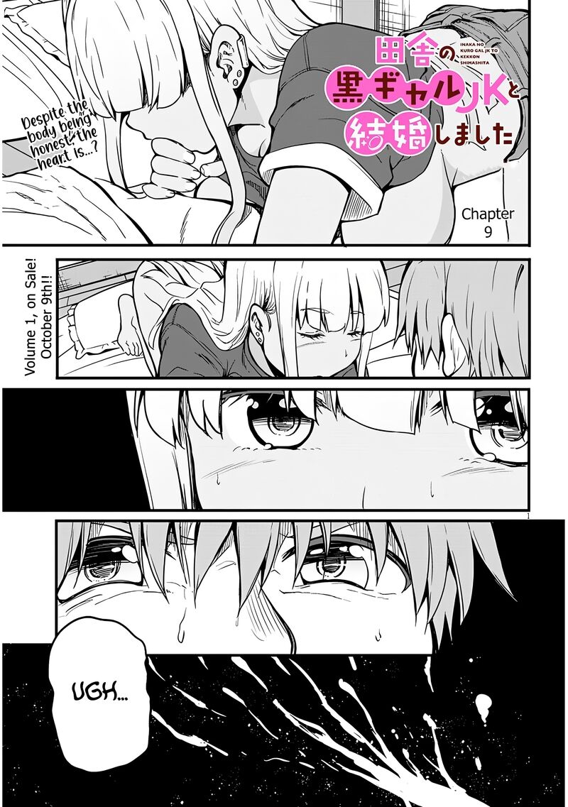 Inaka No Kuro Gal Jk To Kekkon Shimashita 9 3