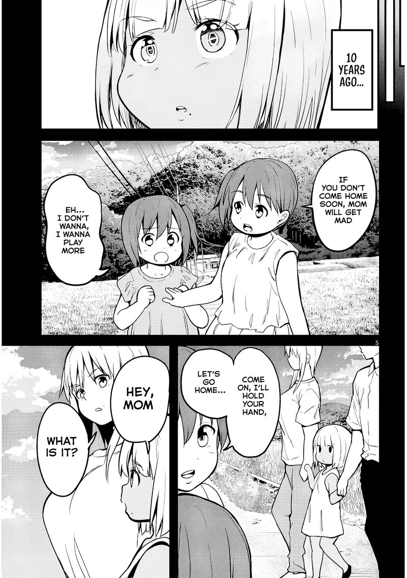 Inaka No Kuro Gal Jk To Kekkon Shimashita 9 7