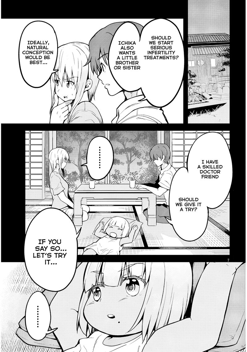 Inaka No Kuro Gal Jk To Kekkon Shimashita 9 9