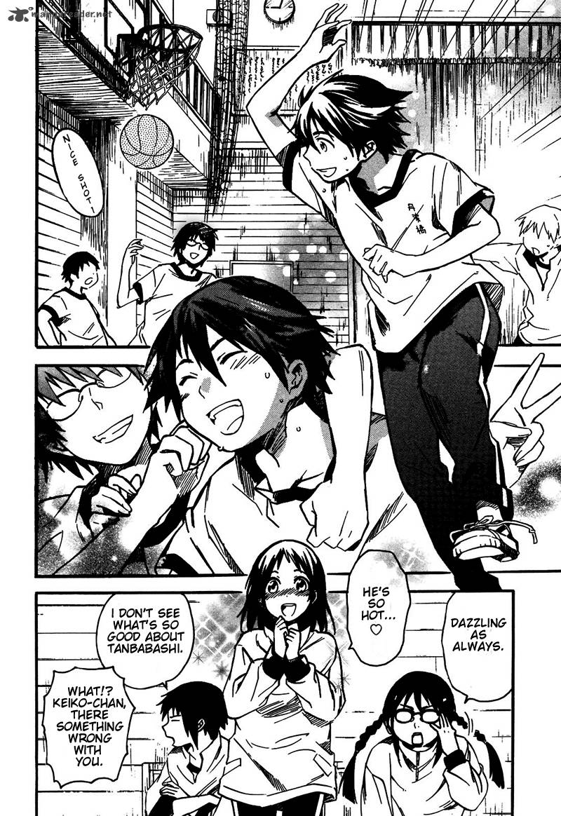 Inari Konkon Koi Iroha 1 13