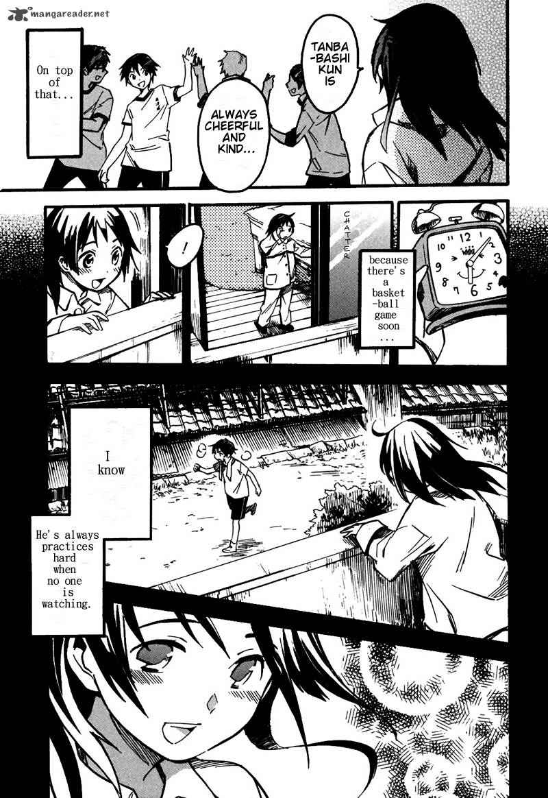 Inari Konkon Koi Iroha 1 14