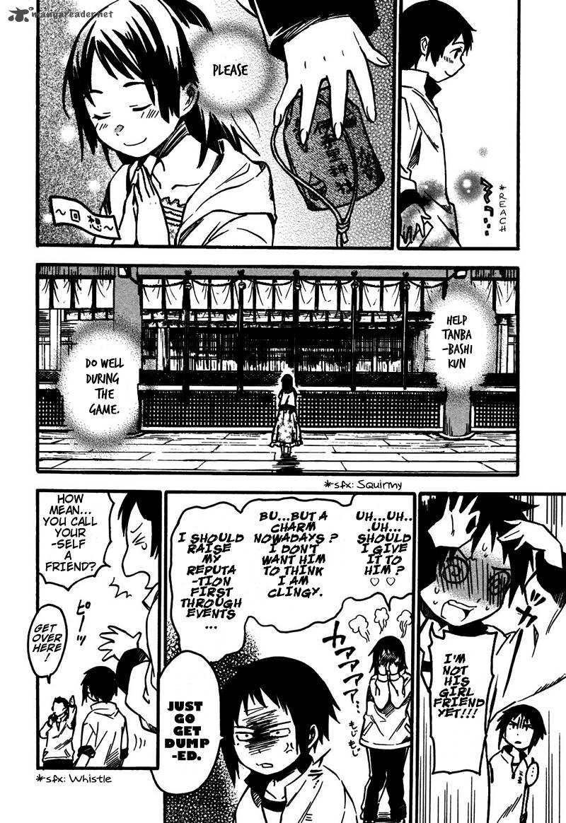Inari Konkon Koi Iroha 1 15