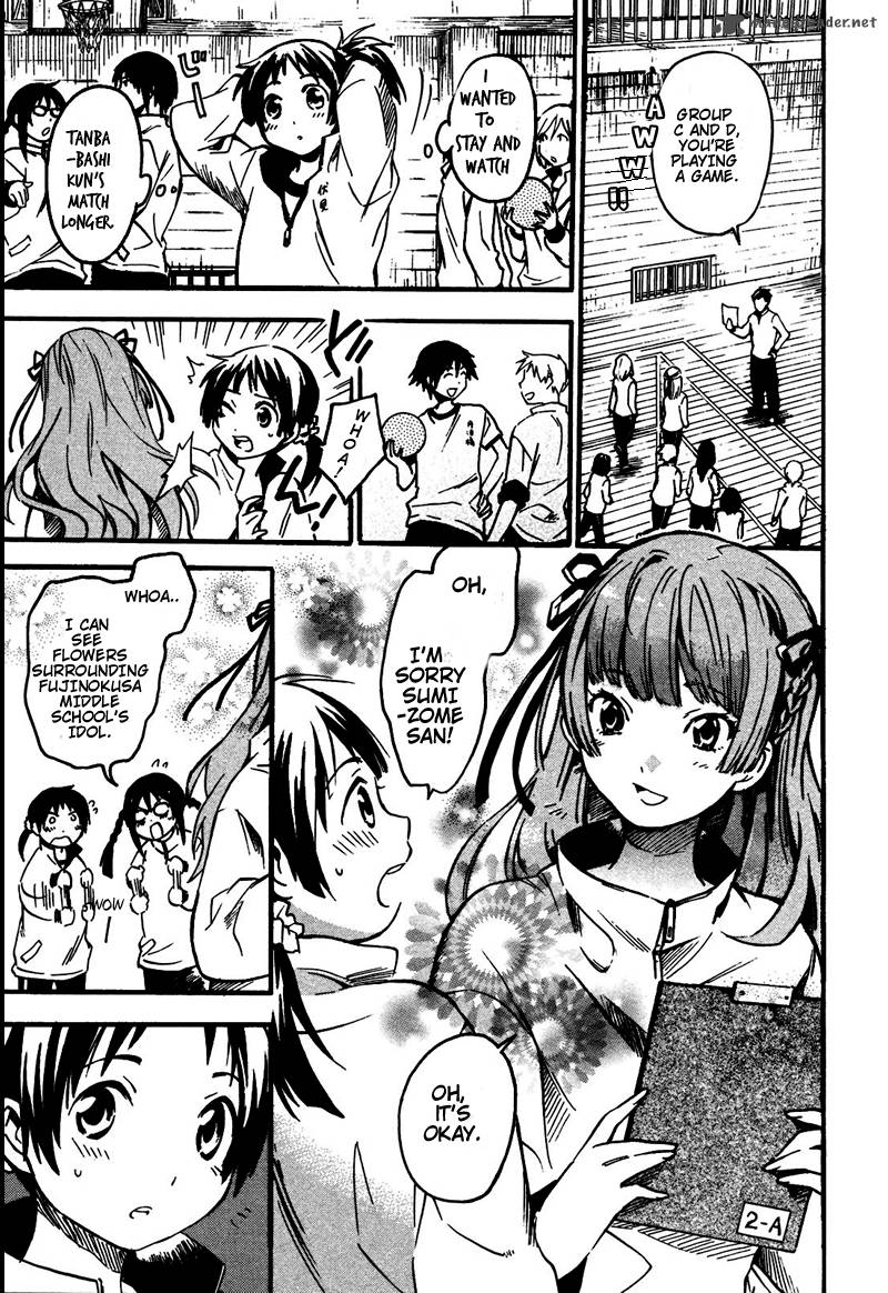 Inari Konkon Koi Iroha 1 16