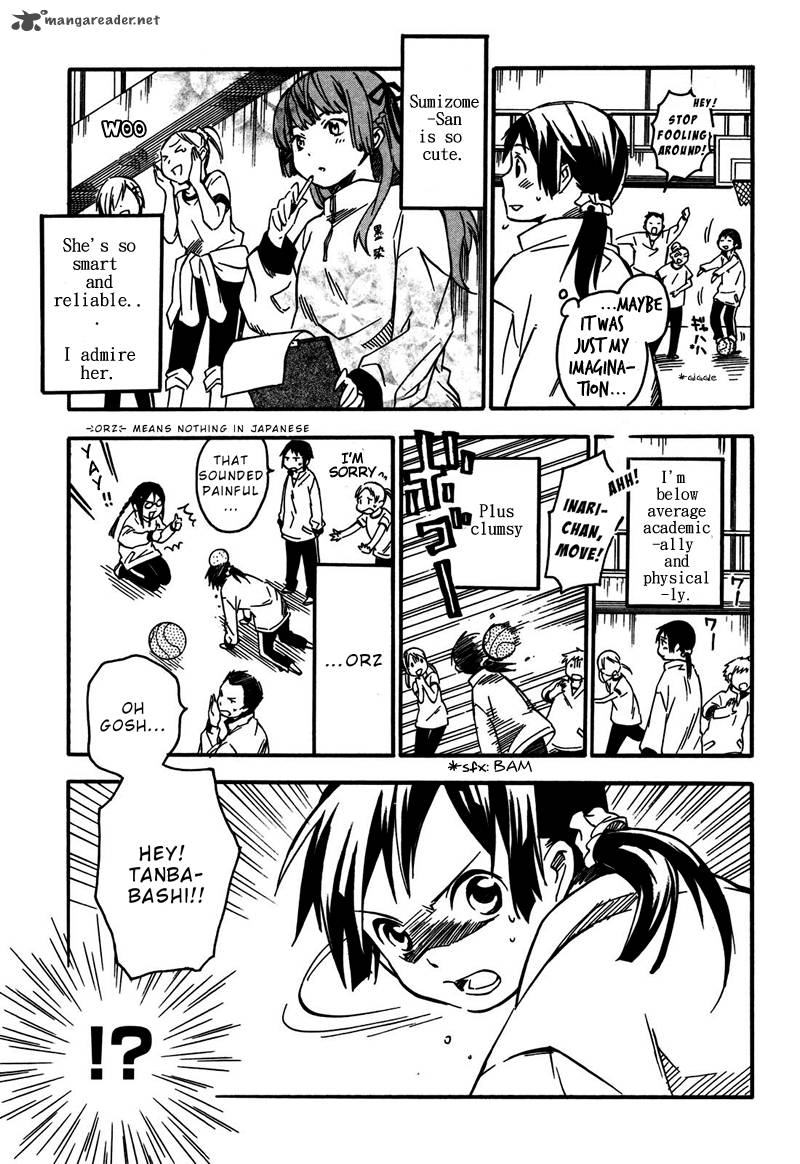Inari Konkon Koi Iroha 1 18