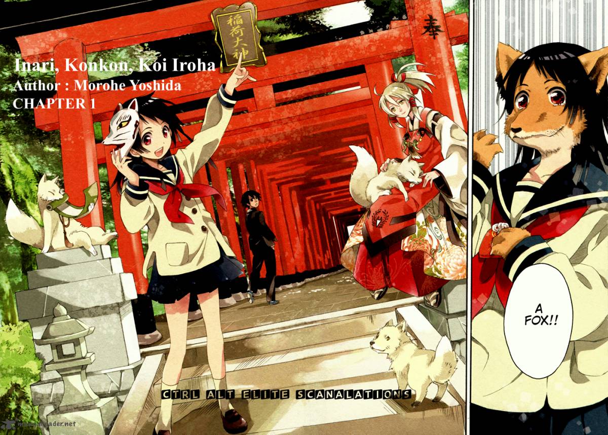 Inari Konkon Koi Iroha 1 2