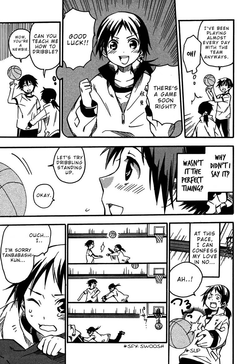 Inari Konkon Koi Iroha 1 20