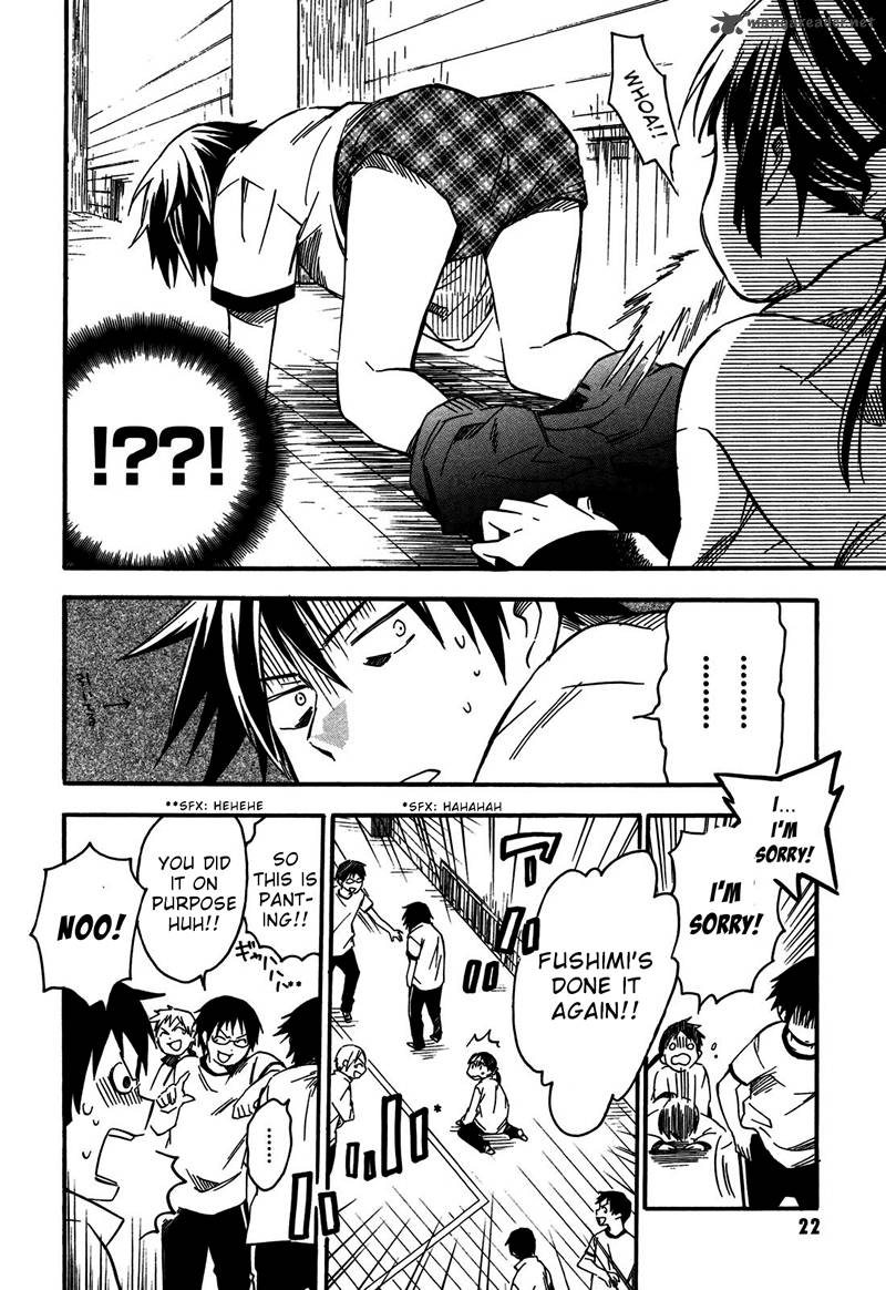 Inari Konkon Koi Iroha 1 21