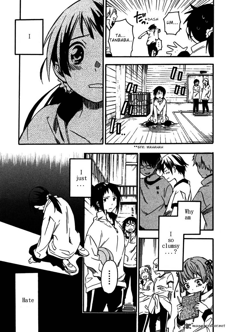 Inari Konkon Koi Iroha 1 22