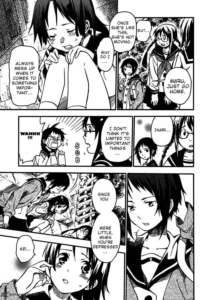Inari Konkon Koi Iroha 1 24