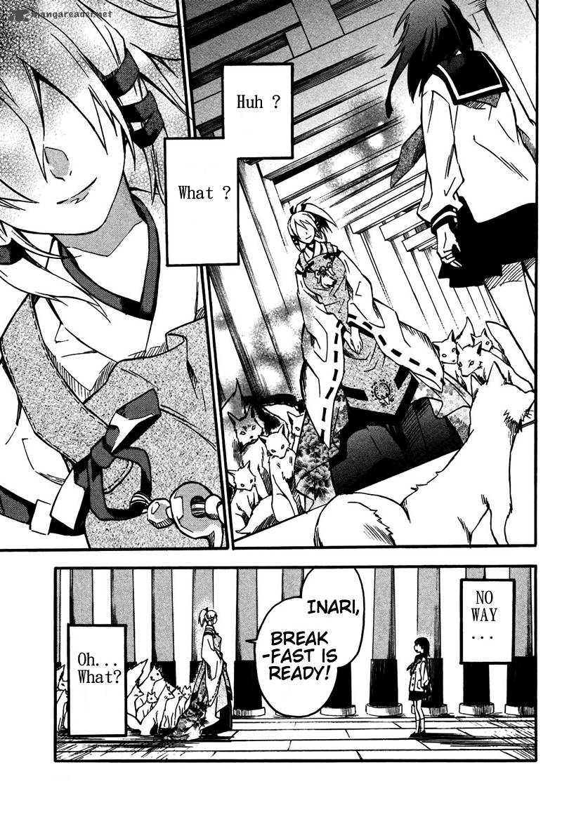 Inari Konkon Koi Iroha 1 29