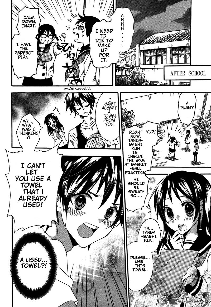 Inari Konkon Koi Iroha 1 32